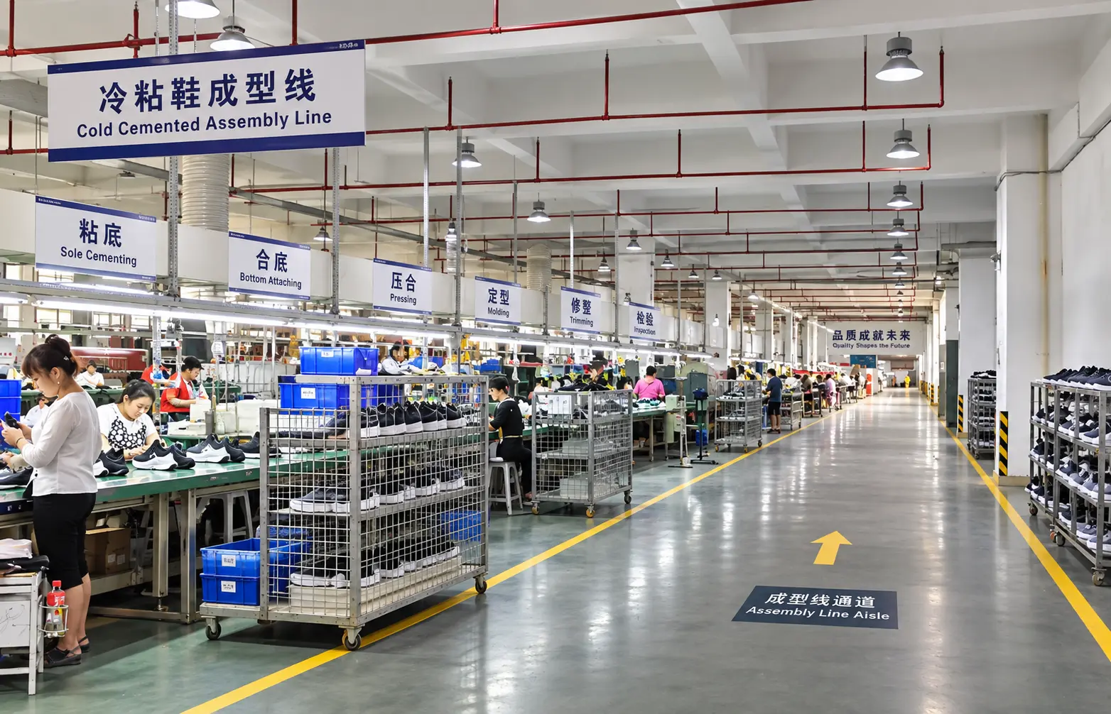Selected cemented shoes manufacturing partner