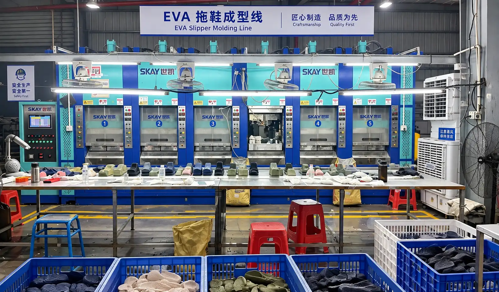 Selected EVA slippers manufacturing partner