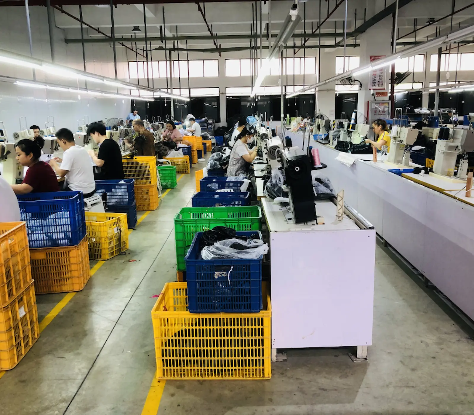 Supply Chain